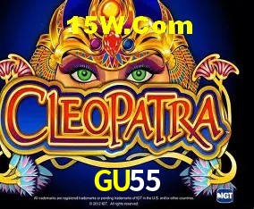 Tela de boas-vindas e lobby de jogos do aplicativo GU55