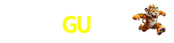 Logo GU55